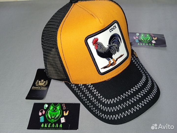 Кепки оптом