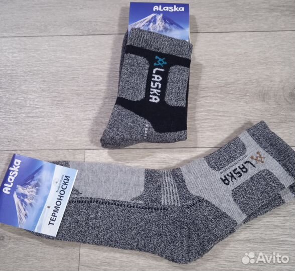 Носки Аляска термо Корея