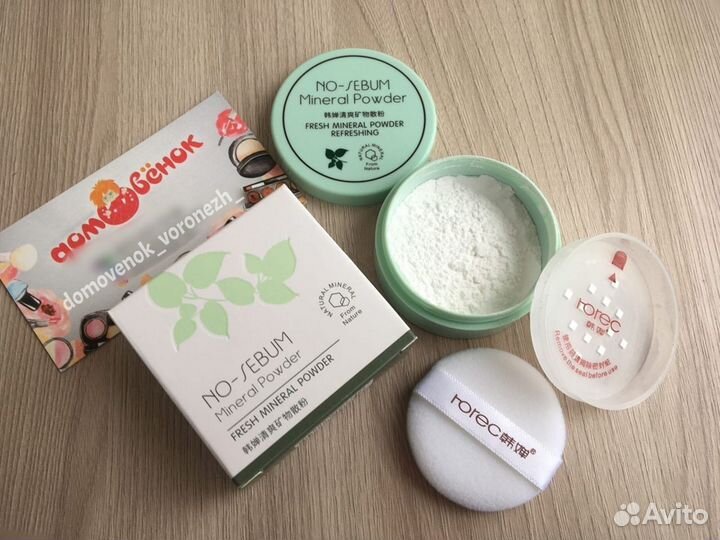 Новая матирующая пудра для лица (Rorec)