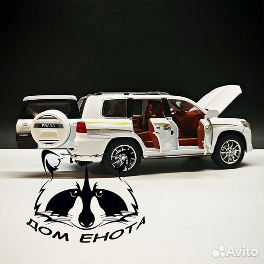 Машинка Toyota Land Cruiser Prado 150 1:24 Прадо