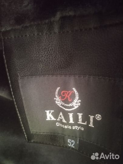 Мужская зимняя куртка