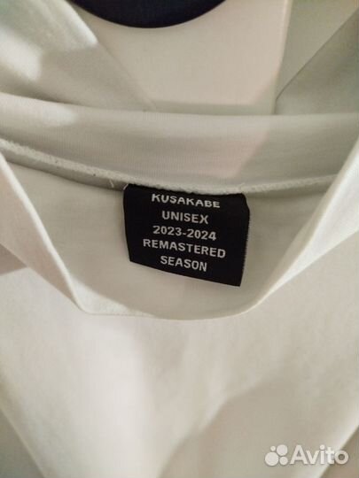 Kusaka6e everything be all right