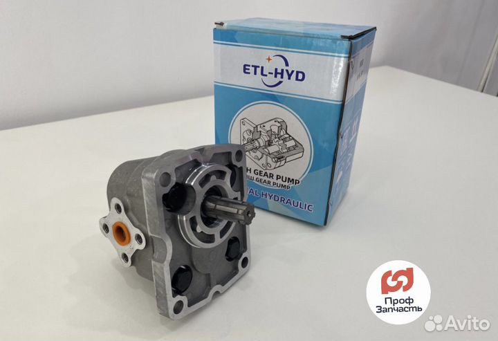 Насос шестеренный Нш-10