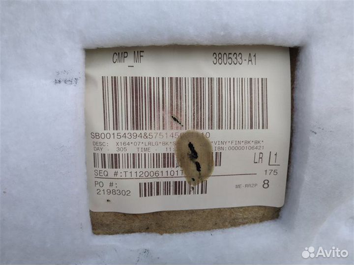 Обшивка двери задняя левая Mercedes Gl-Class X164