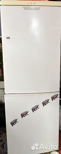 Холодильник