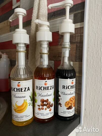 Сироп для кофе