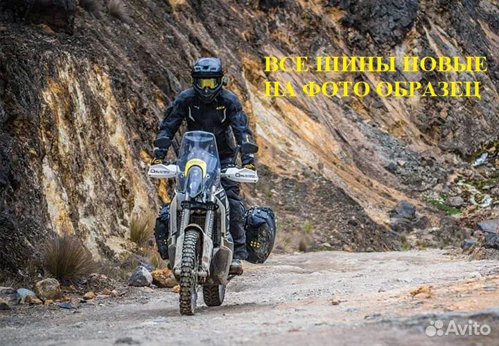 Mitas 90/90-21 MC-23 мотошина митас эндуро