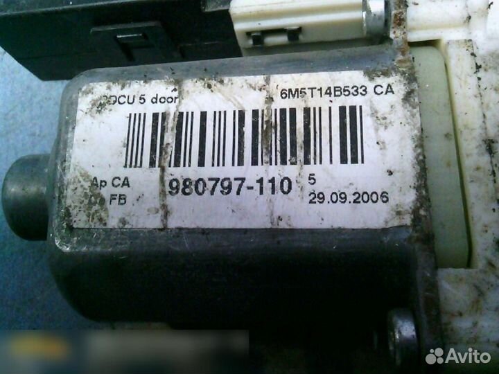 Моторчик стеклоочистителя передний Ford C-MAX 2011