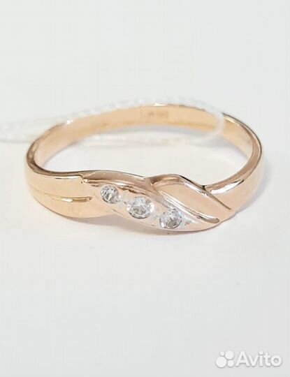 Золотое кольцо