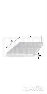 Фильтр салонный угольный CUK2733