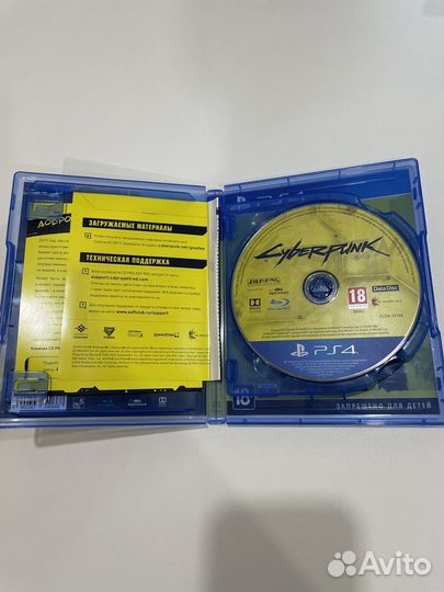 Cyberpunk 2077 ps4