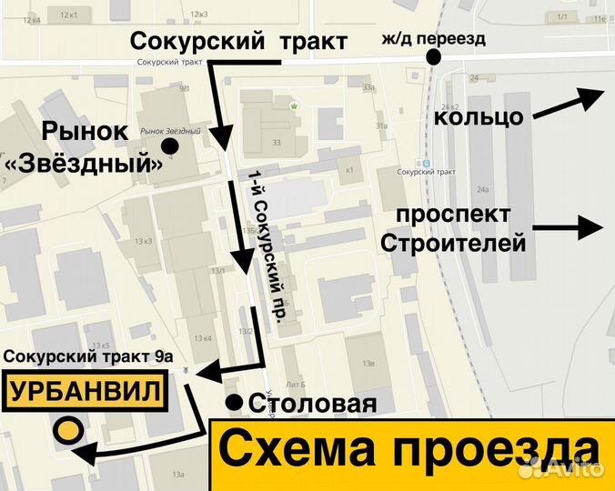 Pirelli Winter Sottozero 3 225/45 R18 95V