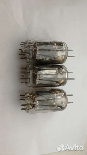 Радио лампы 6р3с-1