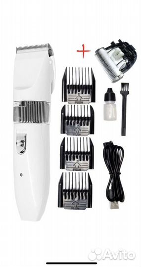 Тример для стрижки животных