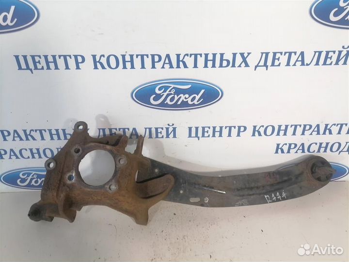 Рычаг задний продольный правый Ford Kuga 1 2008-2