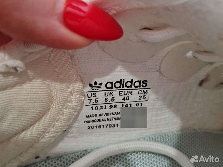 Кроссовки adidas yeezy boost 350