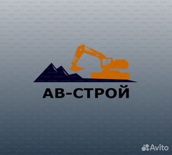 Моторист двс