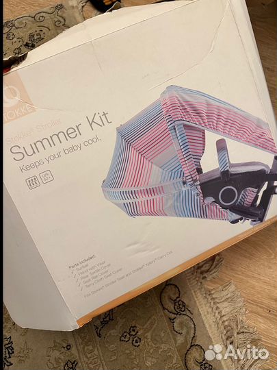 Летний кит stokke