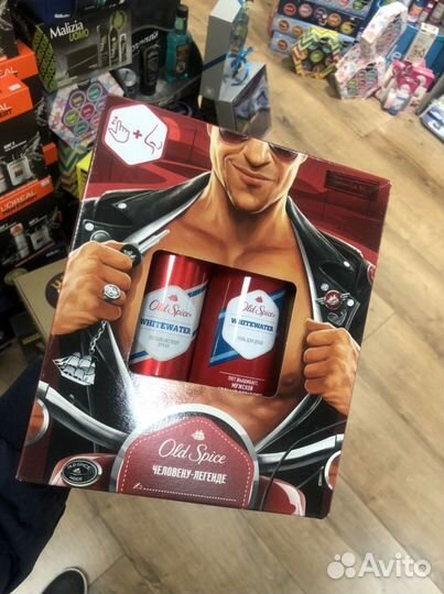 Подарочные наборы Old Spice для мужчин