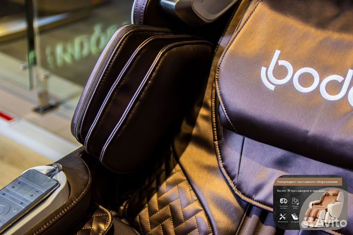 Массажное кресло в наличии