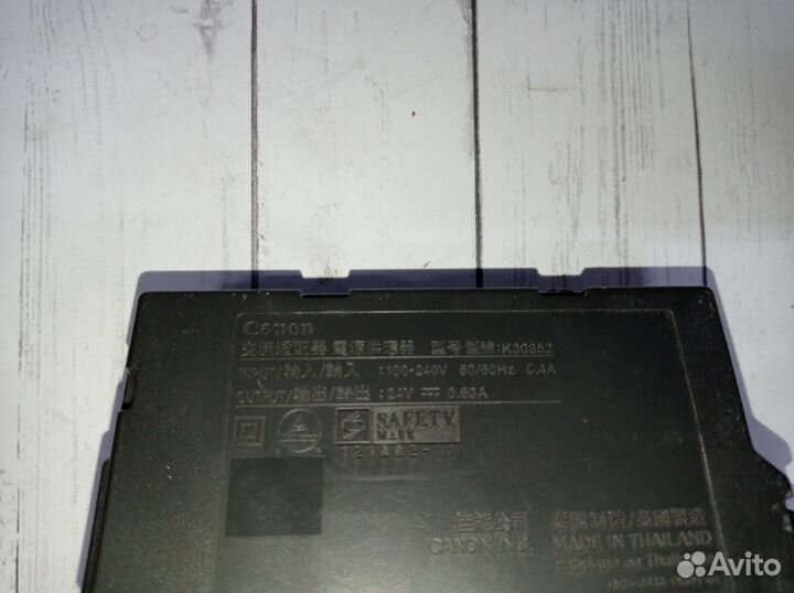 Блок питания K30352 для Canon Pixma MG2545/ MG2440