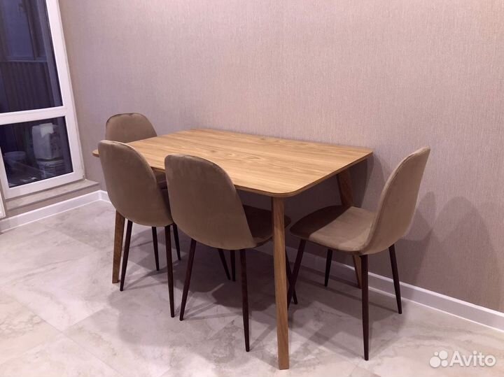 Прямоугольный стол