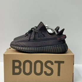 Кроссовки adidas yeezy boost 350