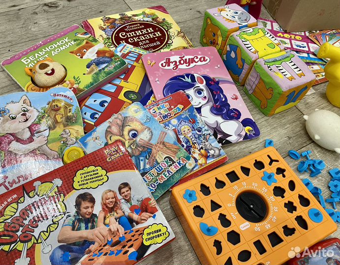 Игрушки пакетом