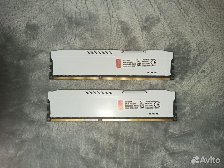 Оперативная память ddr3 16 gb 1333