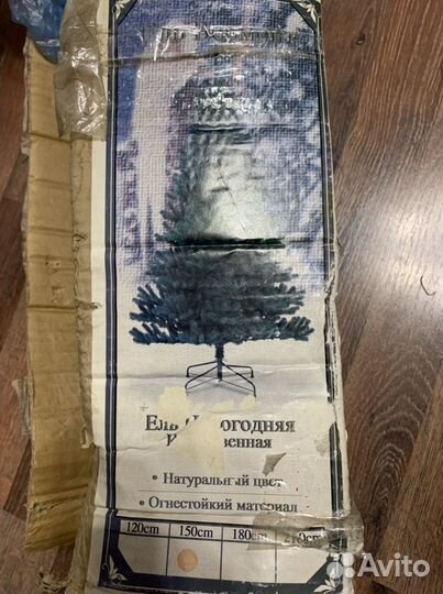 Ель искуственная Вермонт