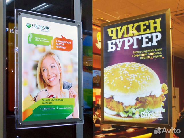 Световые рекламные панели Фреймлайт и Кристалайт