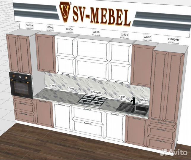 Кухонный гарнитур sv-мебель