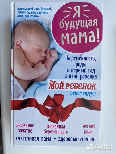 Книги продажа/обмен