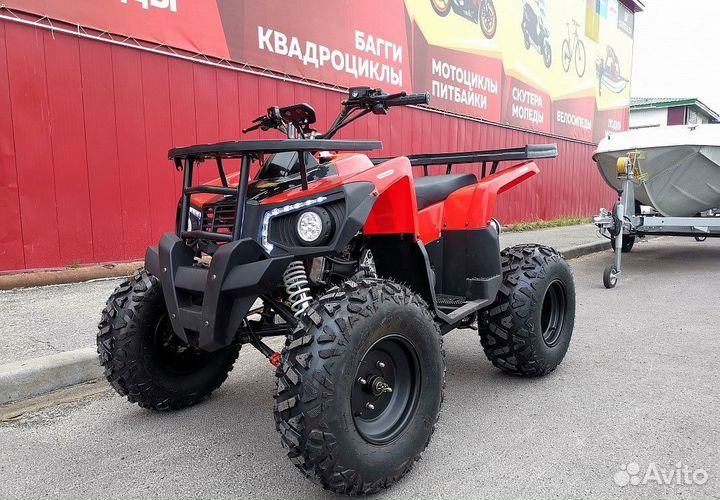 Квадроцикл promax thunder 300 LUX