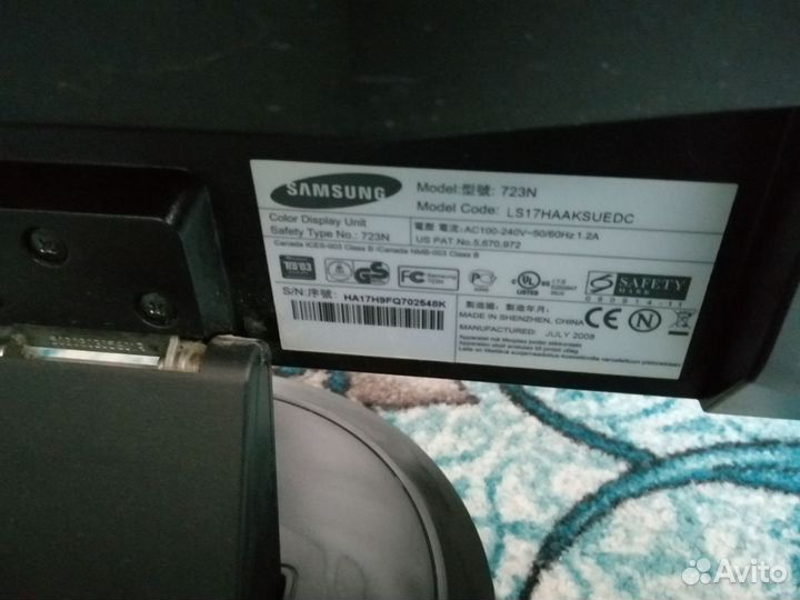 Монитор для компьютера Samsung