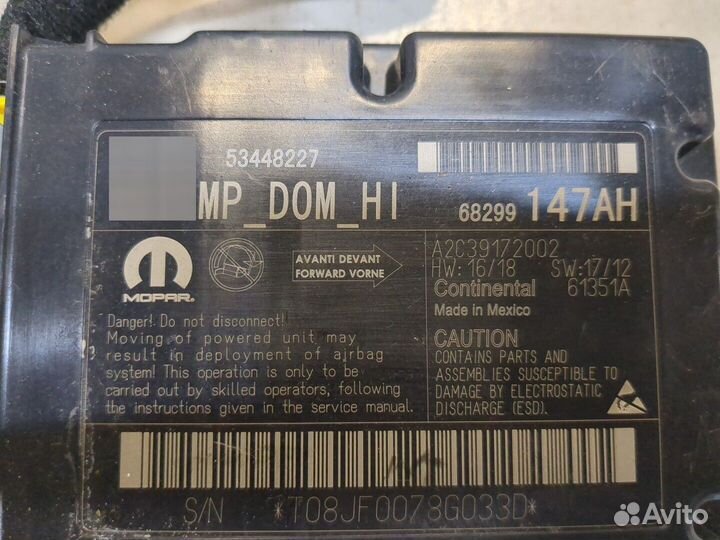 Блок управления airbag Jeep Compass 2017, 2018