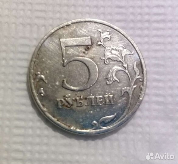 Монета с браком