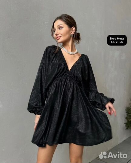 Платье из Pinterest