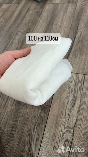 Футер 3 х нитка ткань