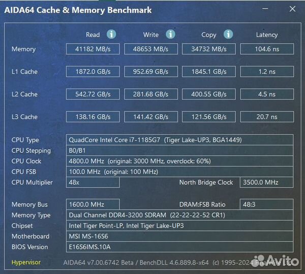 Оперативная память для ноутбука so dimm DDR 4 3200