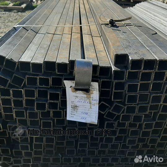 Профильная труба