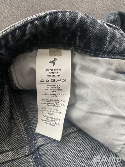 Джинсы женские, оригинал