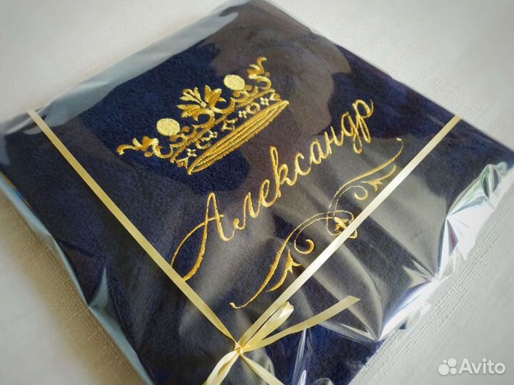 Именное полотенце, машинная вышивка