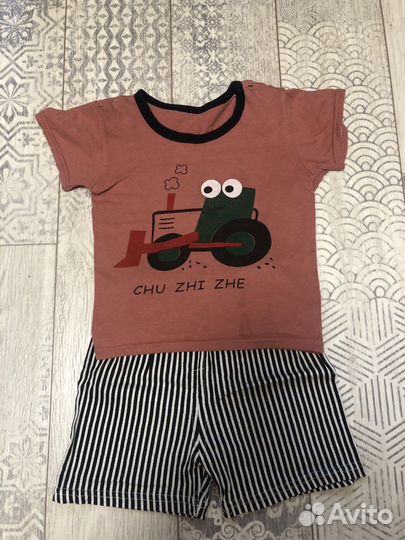 Детские вещи на мальчика