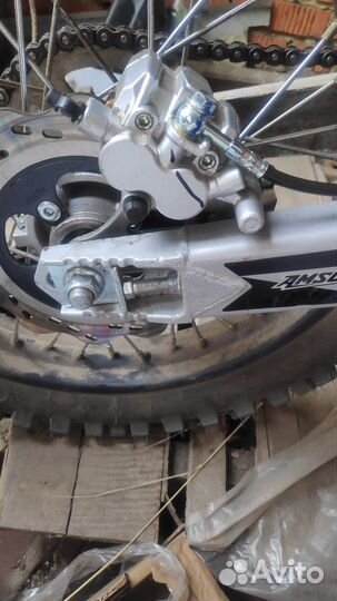 Кроссовый мотоцикл Motoland XR 250