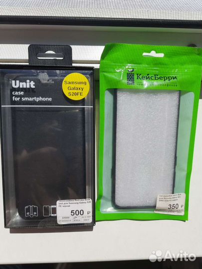 Чехлы на телефон samsung S 20 FE и S9+