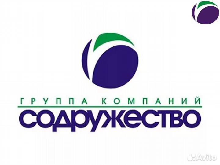 Слесарь КИП и А