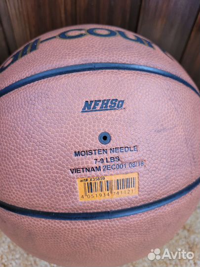 Баскетбольный мяч Adidas All Court