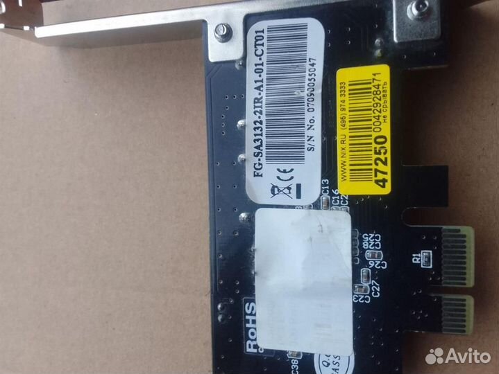 Переходники-кабели для HDD-SSD дисков разные