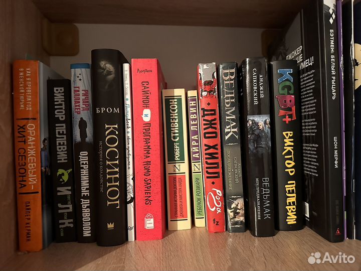 Комиксы, графические романы, книги